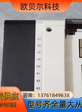 驱动器MFDHTB3A2B03