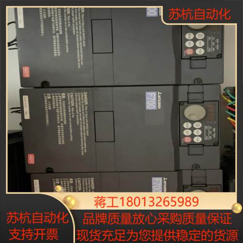 变频器FR-F740-3.7K-CHT议价