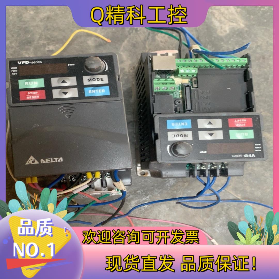 现货台达E系列变频器VFD007E43TVFD007E43T