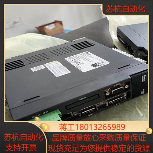 驱动器/控制器台达仅安装过，一次没用