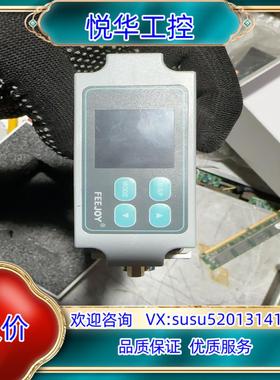 原装AMS1000数显气体质量计NPN报警模拟量RS485输议