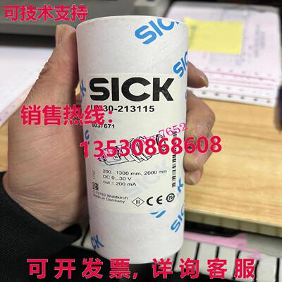 UM30-213115 6037671 SICK超声波传感器库存现货