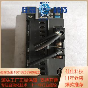 2023 质量保证 台达B2驱动器ASD