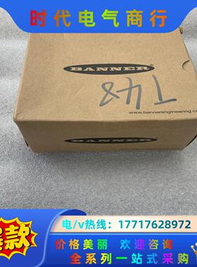邦纳BANNER 状态指示灯 多种颜色指示灯 800862议价