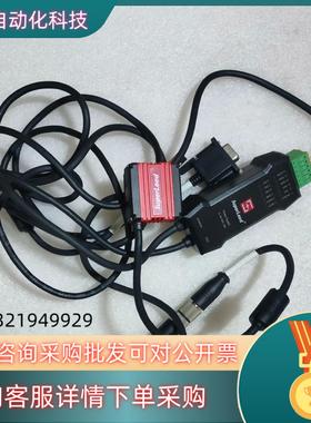 现货SuperLead斯普锐X26-SHN300工业读码器