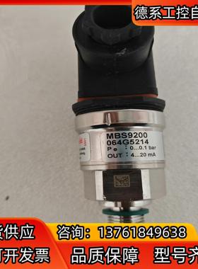 064G5214  MBS9200丹佛斯压力传感器，安装后未