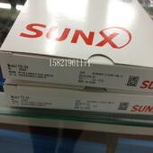 2M线 议价 同轴光纤M4