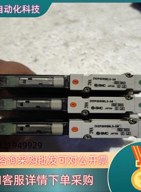 现货原装SMC真空发生器 ZK2P00R5ML2-06配