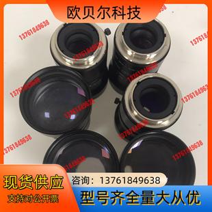 F2.5 KEYENCE基恩士工业镜头