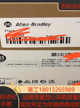 20F1ANC170JA0NNNNN全新原装现货