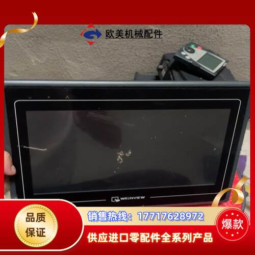 威伦触摸屏MT8100i  v2WN功能正常r议价