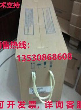 原装供应Yaskawa SGMGH-75A2A-YR15 Servo Motor SGMGH75A2AYR15