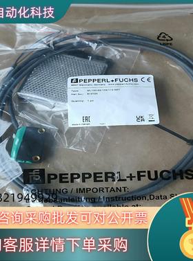 现货德国倍加福ML100-55103115 SET 套装有配