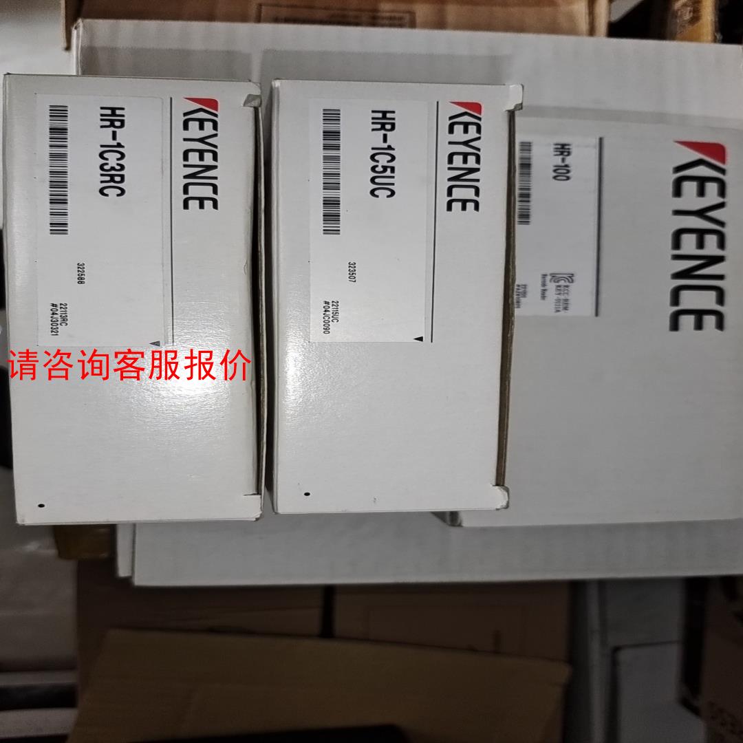 基恩士HR-100手持扫码枪，HR-1C5UC连接线，HR-