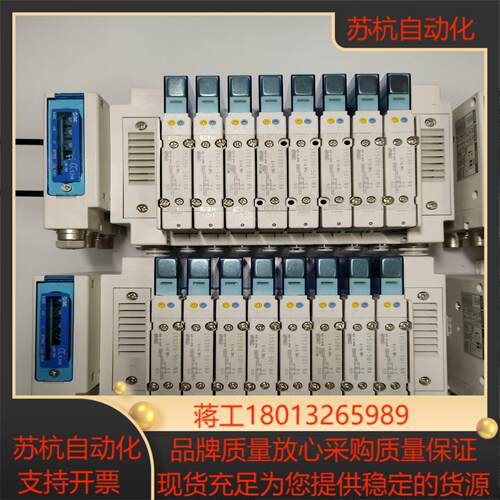 SMC阀岛 SY5阀岛 EX260-SMJ2