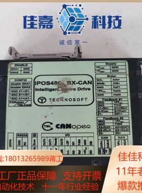 Technosoft IPOS4808 BX-CAT直流智