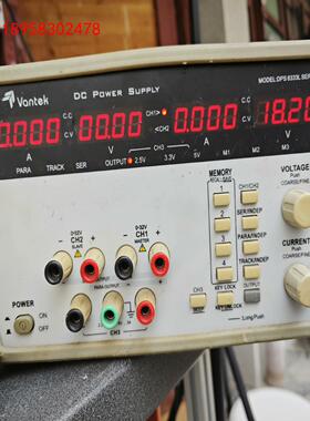Vantek科泰DPS 6333L双路程控直流稳压电源 串并