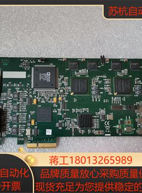 DATAPATH LIMITED DGC151B 视频采集卡