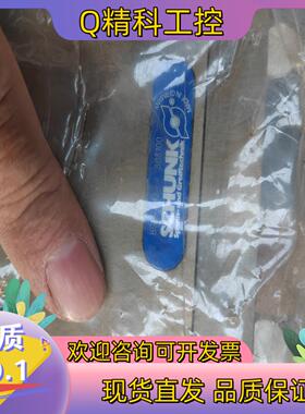 现货SCHUNK   BSEA42   303100全新