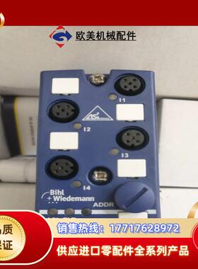 全新原装Bihl Wiedemann必威 BWU2620 大议价