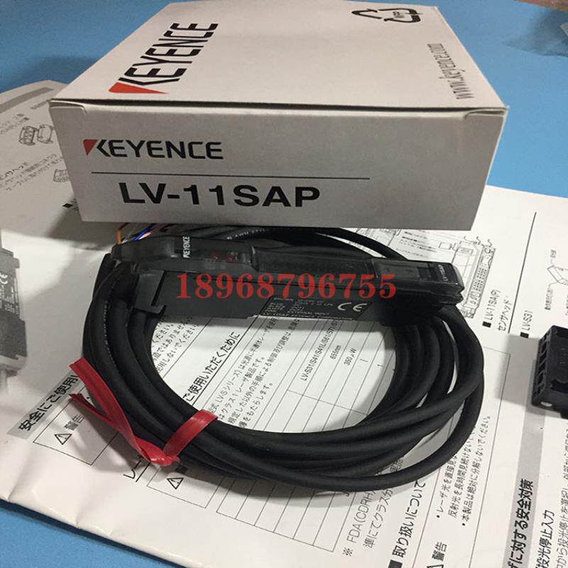 供应LV-11SAP放大器议价