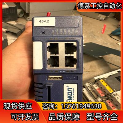 EWON通讯模块