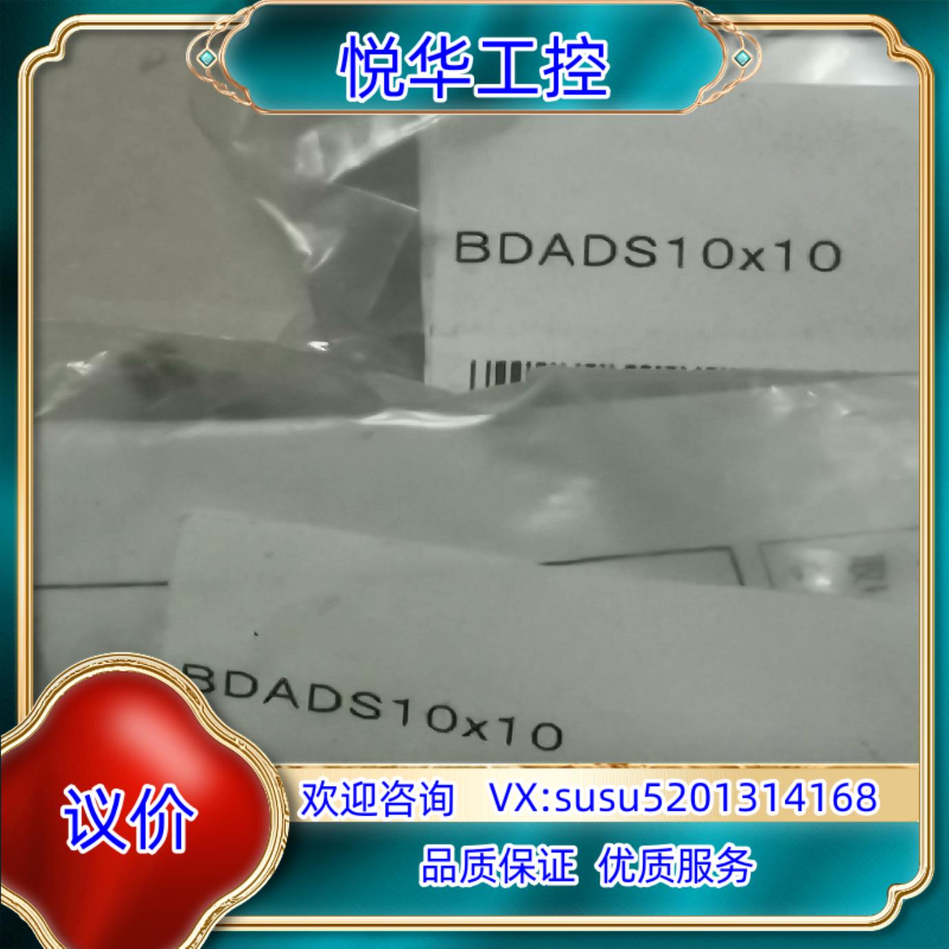 小金井紧凑型气缸DNA6x5议价