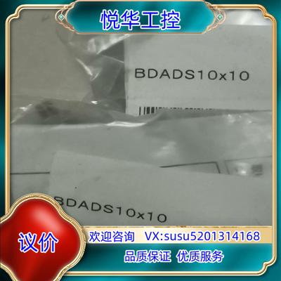 小金井紧凑型气缸DNA6x5议价