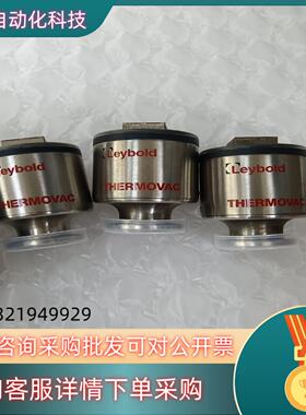 现货莱宝TTR91N真空计出售230035V02功能