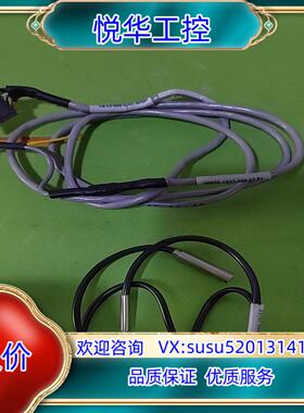 KS线0888-1032-000-02P1，03107-05议价