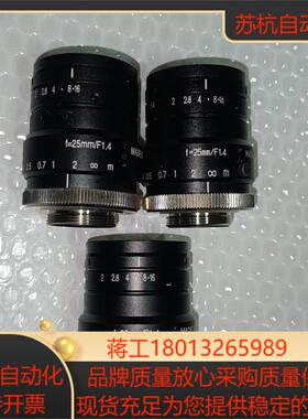 kowa工业镜头型号LM25HC25mm靶面1英寸