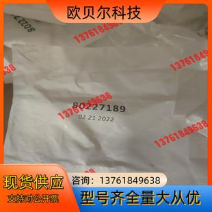 宜福门传感器IGW20250