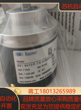 堡盟编码器RTD1B14Y3P17100.5D2SR12E1