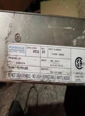 （设备配件）5159188 POPBRIDGEEW25107A   G2