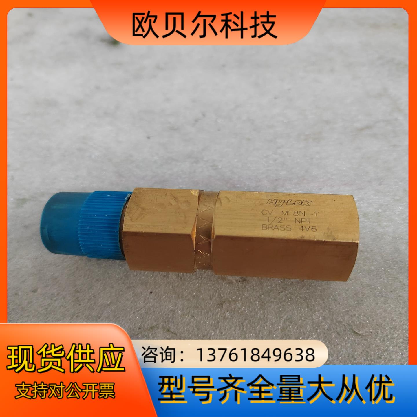 HY.LOK   CV-MF8N-1      1/2”NP