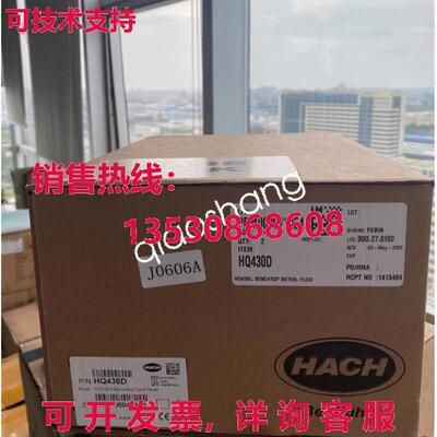 原装供应HACH HQ430D conductivity dissolved oxygen meter Bran