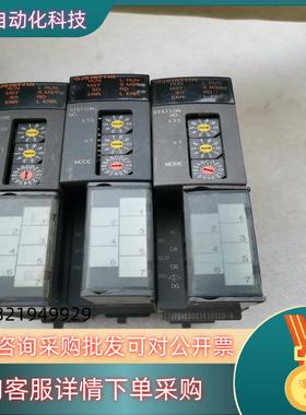 现货PLC通讯模块QJ61BT11N片