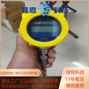 功能完好 成色如图 st50 b4f42e000