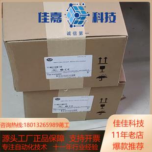 钉子8罗克韦尔全新150 F43NBD现货两台需要