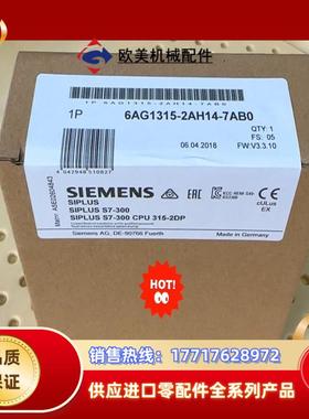 6AG1315-2AH14-7AB0  6AG1 315-2议价