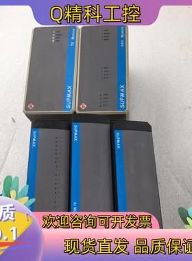 现货SUPMAX 电源模块 IOM2020-2K3-100 (2