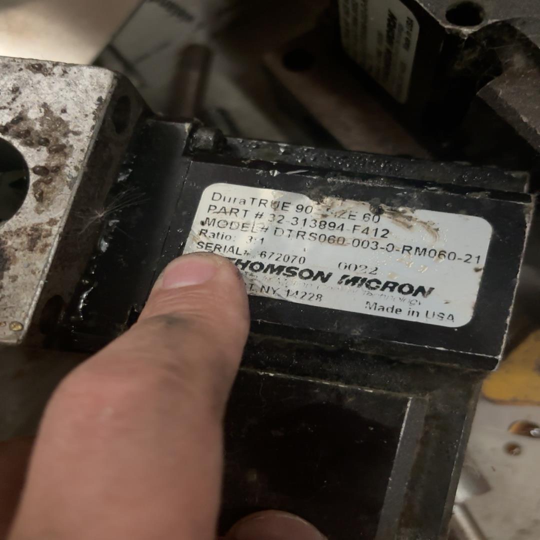 [德峰]DTRS060 003-0-RM060-21减速机 60型