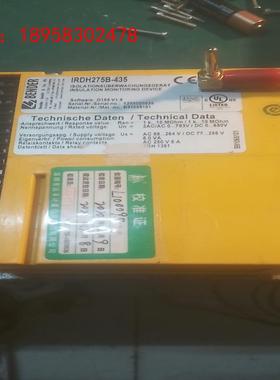BENDER本德尔绝缘监视器，型号IRDH275B-435，