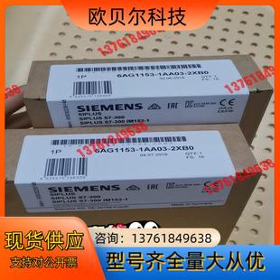 153 6AG1153 6AG1 2XB0 1AA03