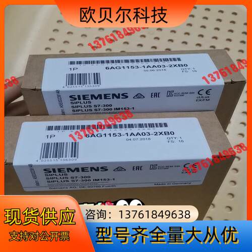 6AG1153-1AA03-2XB0   6AG1 153-