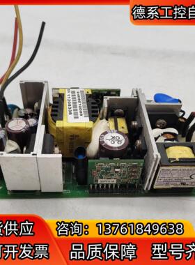 Skynet  SNP-Z101  电源