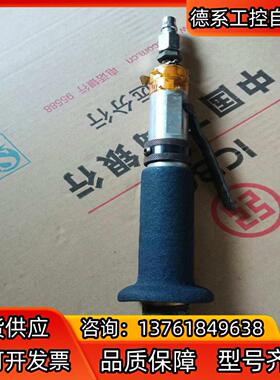 美国库柏CLECO气动螺丝刀原装进口无拆修