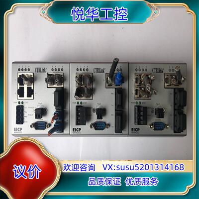 CTRLink EICP8M-100T/FCS 100T/F