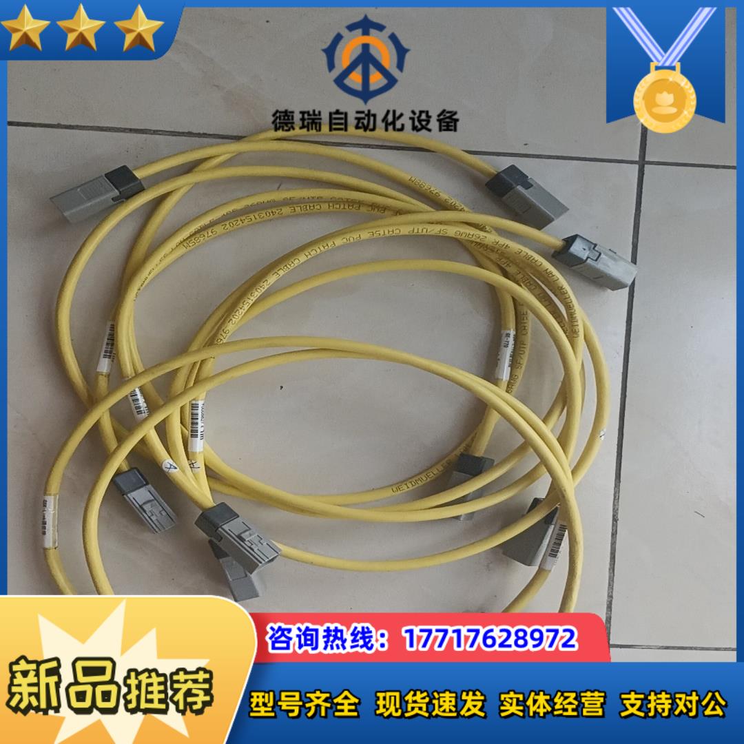 广数GE驱动器之间的网线通信线980tc3和218mc系统配议价