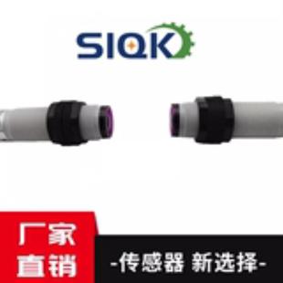 商用鳞片制冰机通用冰满传感器对照式 X5N议价 通用光电接收器GD18